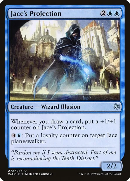 Jace's Projection, Magic card WAR 272 — War of the Spark set