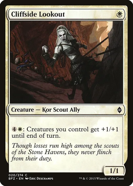 Cliffside Lookout, Magic card BFZ 20 — Battle for Zendikar set