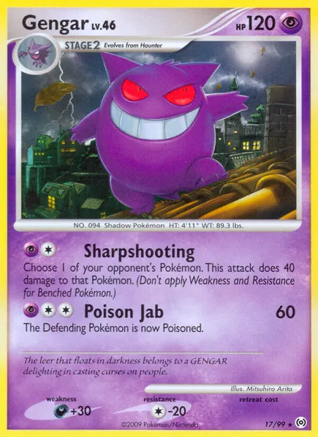 Ectoplasma, carte Pokémon AR 17 — extension Arceus