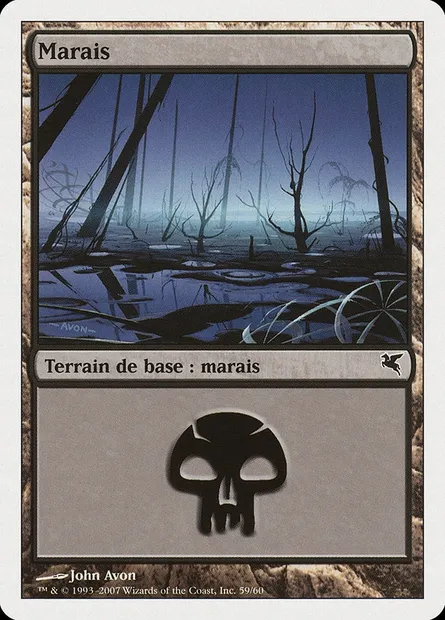 Swamp, Magic card PSAL E59 — Salvat 2005 set