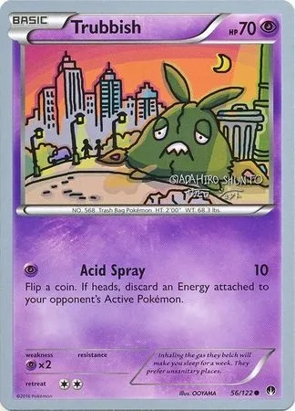 Miamiasme, carte Pokémon WCD16 056 — extension World Championship Decks 2016