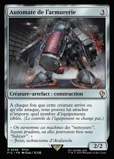 Automate de l'armurerie, carte Magic FIC 336 — extension Final Fantasy Commander