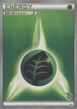 Grass Energy, Pokémon card HSPLUS ct377817 — Beginning Set Plus set