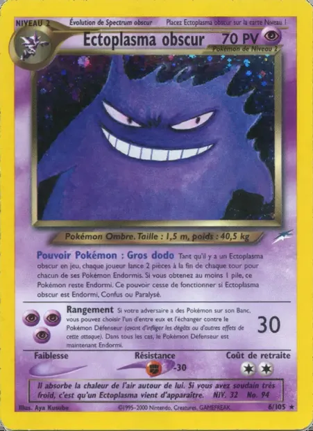 Ectoplasma obscur, carte Pokémon NDE 6 — extension Neo Destiny