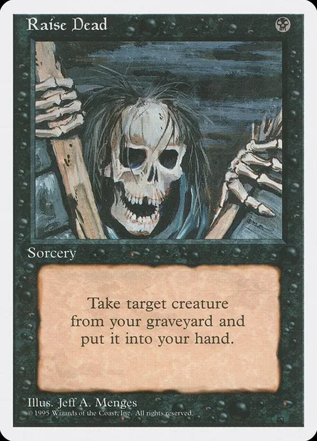 Exhumation, carte Magic 4ED 156 — extension Quatrième Edition