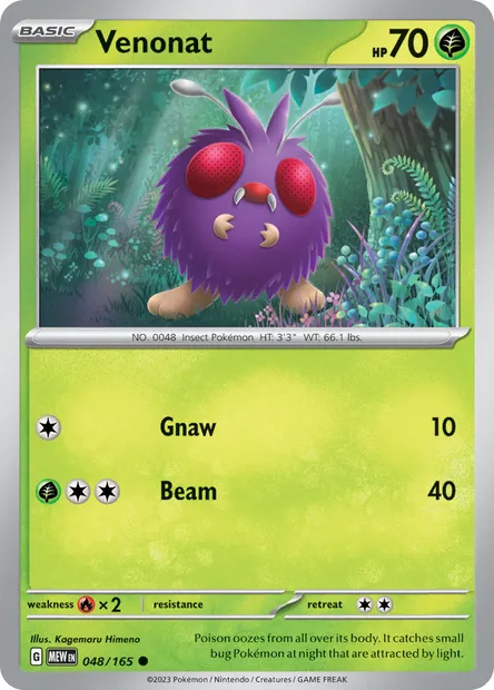 Venonat, Pokémon card MEW 048 — 151 set
