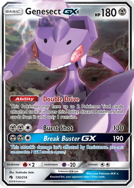 Genesect GX, Pokémon card LOT 130 — Lost Thunder set