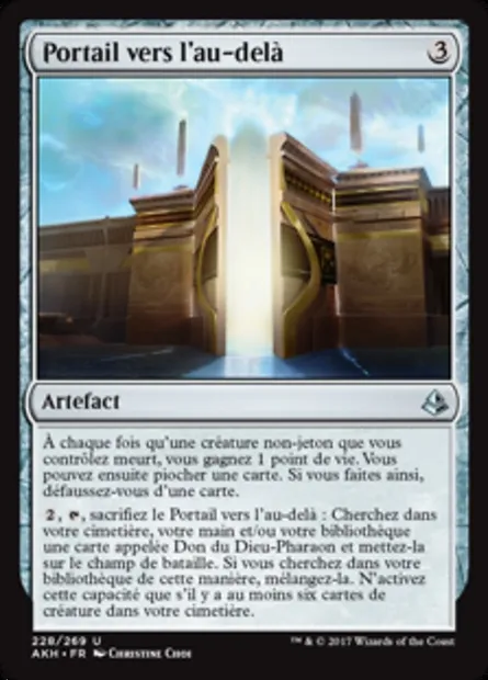 Portail vers l'au-delà, carte Magic AKH 228 — extension Amonkhet