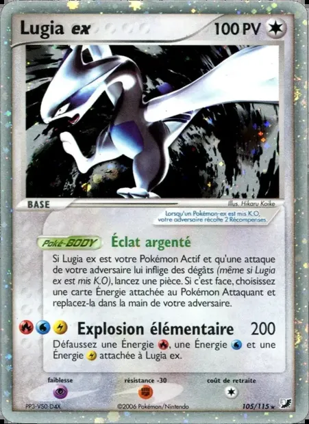 Lugia ex, carte Pokémon UF 105 — extension EX Forces Cachées