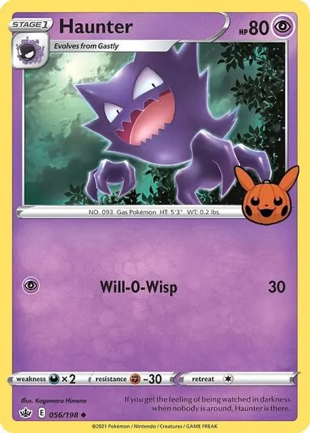 Haunter, Pokémon card TOT22 056 — Trick or Trade set