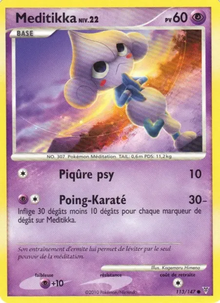 Méditikka, carte Pokémon SV 113 — extension Vainqueurs Suprêmes