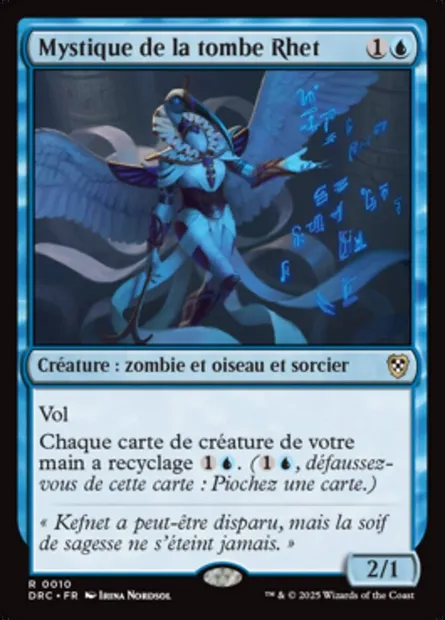 Mystique de la tombe Rhet, carte Magic DRC 10 — extension Aetherdrift Commander