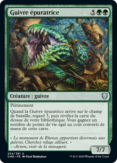 Guivre épuratrice, carte Magic CMR 254 — extension Commander Legends