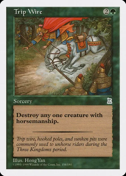 Trip Wire, Magic card PTK 156 — Portal Three Kingdoms set