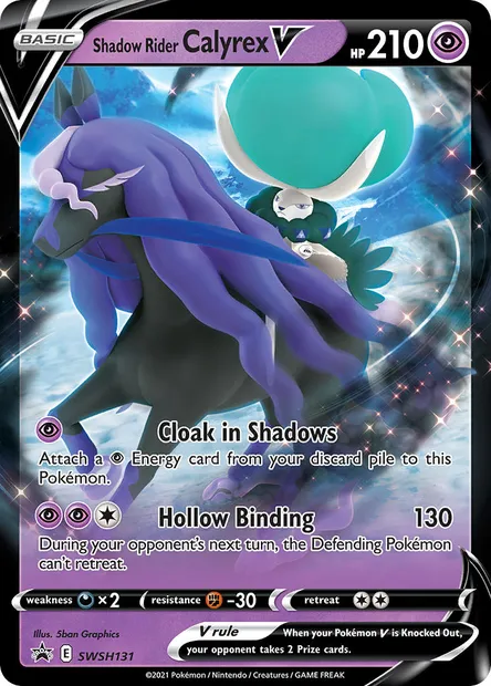 Shadow Rider Calyrex V, Pokémon card SWSH 131 — SWSH Black Star Promos set