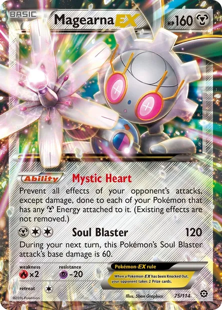 Magearna EX, Pokémon card STS 75 — Steam Siege set