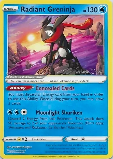 Amphinobi Radieux, carte Pokémon WCD24 ct327635 — extension World Championship Decks 2024