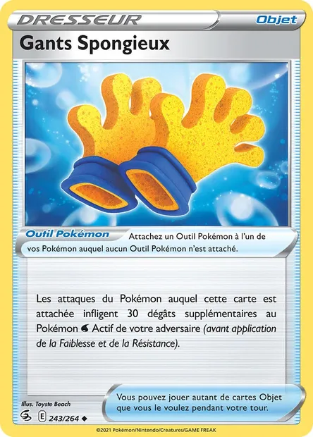 Gants Spongieux, carte Pokémon FST 243 — extension Poing de Fusion