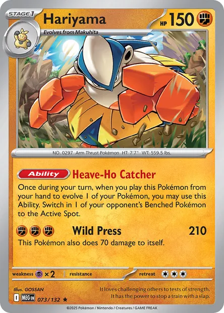 Hariyama, Pokémon card MEG 073 — Mega Evolution set