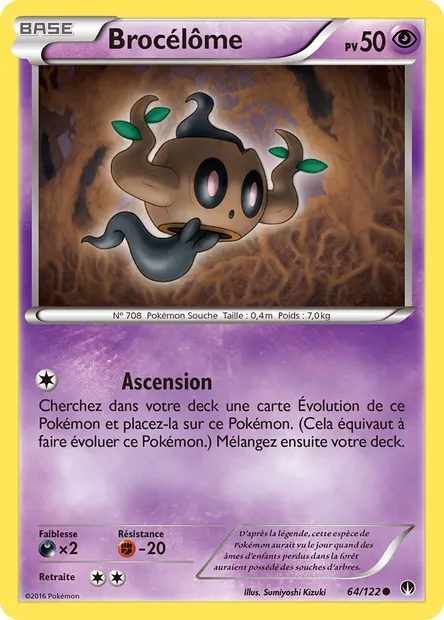Brocélôme, carte Pokémon BKP 64 — extension Rupture Turbo