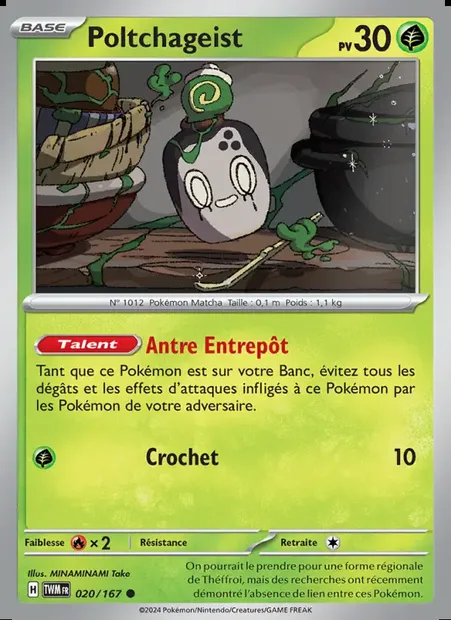Poltchageist, carte Pokémon TWM 020 — extension Mascarade Crépusculaire