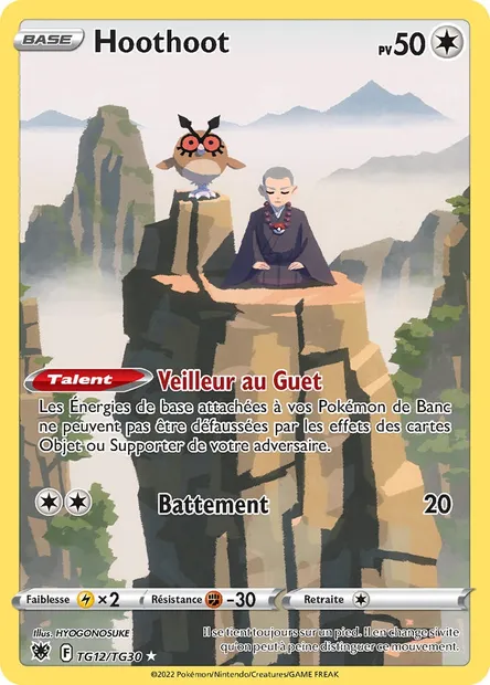 Hoothoot, carte Pokémon ASR TG12 — extension Astres Radieux