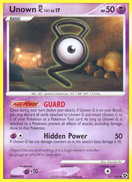 Zarbi G, carte Pokémon GE 57 — extension Duels au Sommets