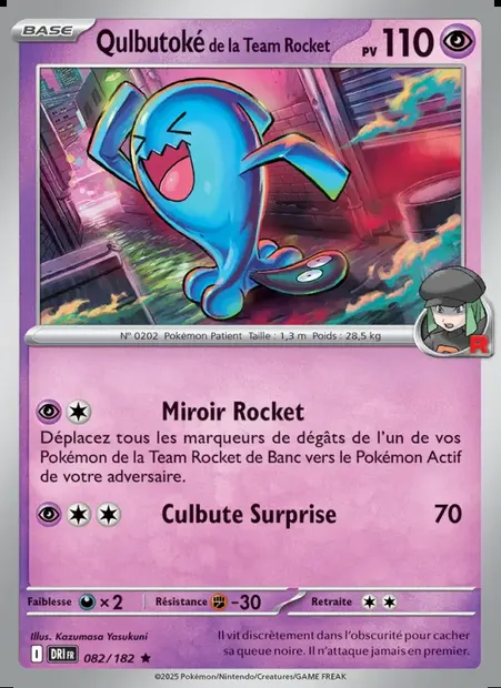Qulbutoké de la Team Rocket, carte Pokémon DRI 082 — extension Rivalités Destinées