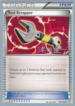 Tool Scrapper, Pokémon card WCD14 116-2 — World Championship Decks 2014 set