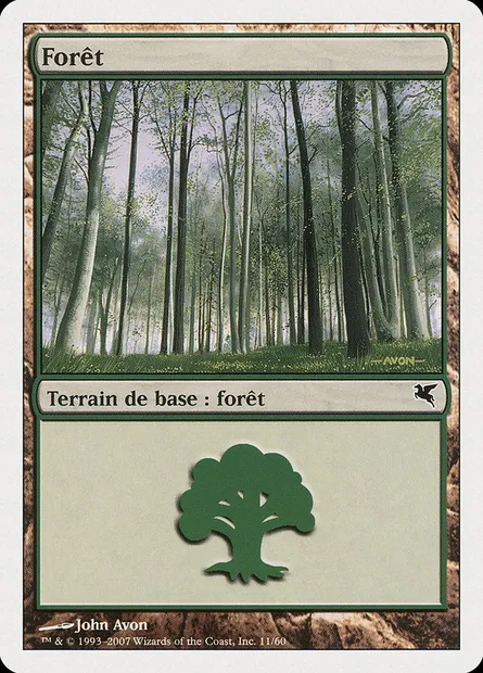Forest, Magic card PSAL B11 — Salvat 2005 set