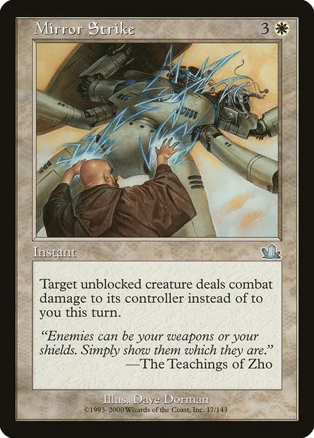 Coup-mirroir, carte Magic PCY 17 — extension Prophétie