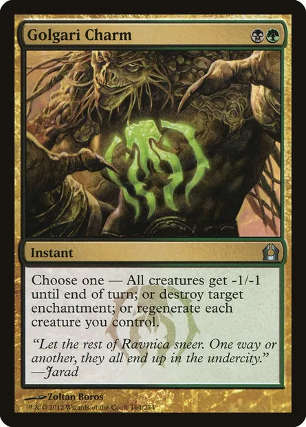 Golgari Charm, Magic card RTR 164 — Return to Ravnica set