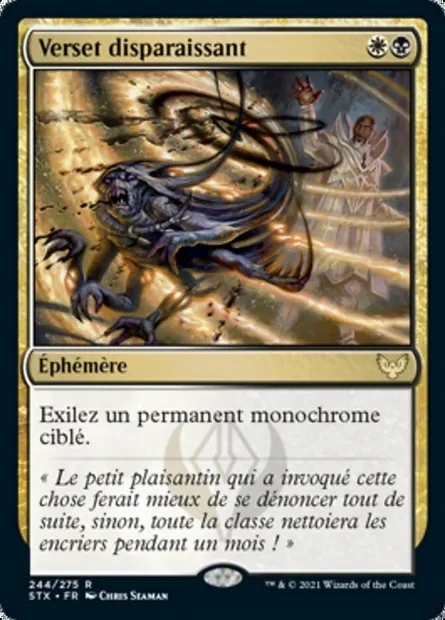 Verset disparaissant, carte Magic STX 244 — extension Strixhaven: l'Académie des Mages