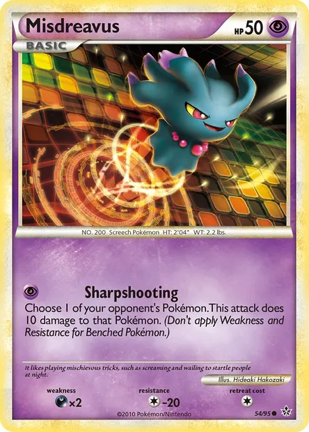 Misdreavus, Pokémon card UL 54 — Unleashed set