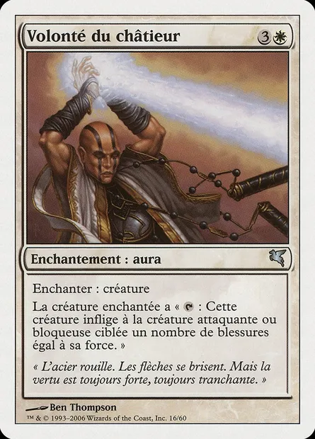 Sinstriker's Will, Magic card PSAL G16 — Salvat 2005 set