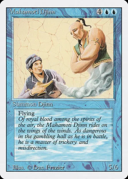 Mahamoti Djinn, Magic card 3ED 66 — Revised Edition set