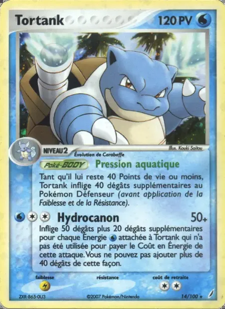 Tortank, carte Pokémon CG 14 — extension EX Gardiens de Cristal