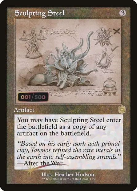 Acier sculpteur, carte Magic BRR 113z — extension The Brothers' War Retro Artifacts