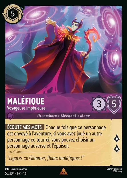 Maléfique - Voyageuse impérieuse, carte Disney Lorcana CH12-055 — extension Contrées Inconnues