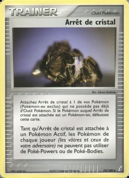 Arrêt de cristal, carte Pokémon CG 74 — extension EX Gardiens de Cristal