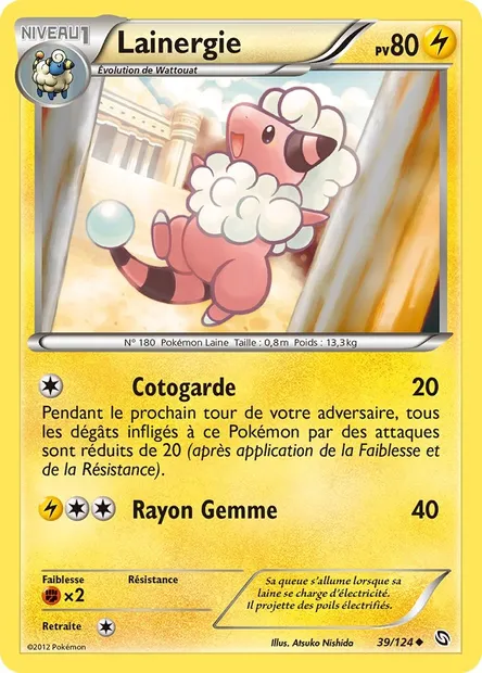 Lainergie, carte Pokémon DRX 39 — extension Dragons Éxaltés