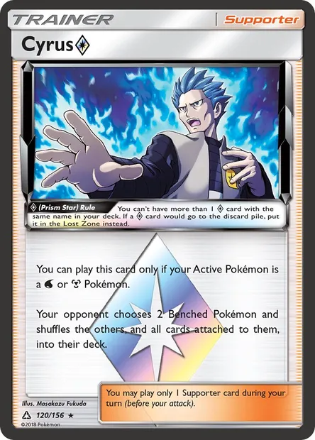 Cyrus ◇, Pokémon card UPR 120 — Ultra Prism set