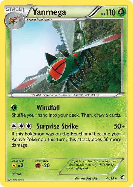Yanmega, Pokémon card PHF 4 — Phantom Forces set
