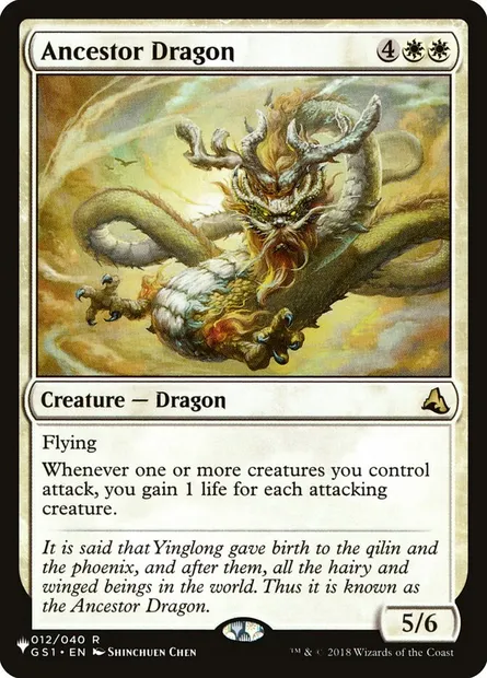 Ancestor Dragon, Magic card PLST GS1-12 — The List set