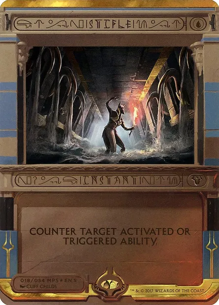 Stifle, Magic card MP2 18 — Amonkhet Invocations set