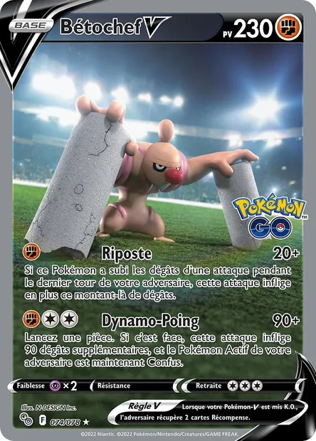 Bétochef V, carte Pokémon PGO 074 — extension Pokémon GO