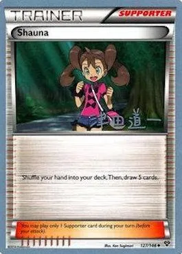 Shauna, Pokémon card WCD14 127 — World Championship Decks 2014 set