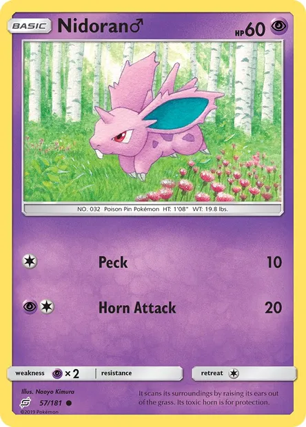 Nidoran♂, Pokémon card TEU 57 — Team Up set