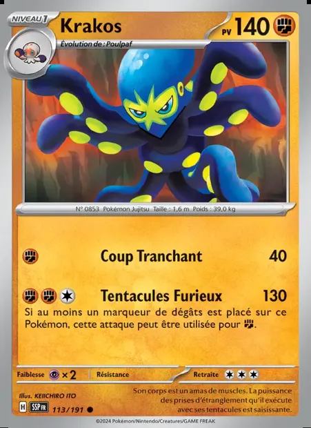 Krakos, carte Pokémon SSP 113 — extension Étincelles Déferlantes