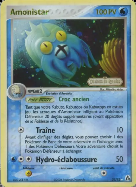 Amonistar, carte Pokémon LM 23 — extension EX Créateurs de légendes